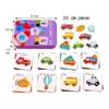 Puzzle mijloace de transport în cutie metalică, 24 de piese