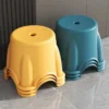 Înălțător, scaun de baie din plastic, pentru copii, 23*22cm